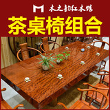实木大板黑檀巴花办公桌红木家具原木班台老板桌书桌餐桌花梨茶桌
