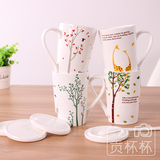 创意带盖陶瓷杯韩版小清新马克杯白色情侣对杯办公室咖啡泡茶杯子