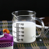 可微波炉耐热牛奶杯带刻度加厚玻璃量杯带手柄儿童早餐果汁酸奶杯
