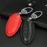 风神A60东风风度mx6汽车钥匙包硅胶套适用于智能遥控器钥匙扣保护