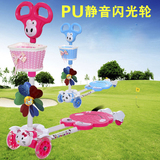儿童玩具4轮蛙式滑板车摇摆车童车宝宝闪光轮剪刀车滑行车踏板车