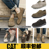 CAT男鞋 卡特休闲低帮鞋 春夏款户外系带P718592/P718594/P718595