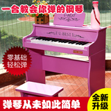 凯瑞宝正品特价儿童钢琴37键木质电子玩具小钢琴台式早教启蒙乐器