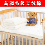新疆长绒棉花床垫子儿童幼儿园褥子新生儿抱被婴儿宝宝纯棉花手工