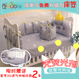 私人定制ins爆款皇冠造型床头靠垫婴儿床围 纯棉宝宝床品皇冠靠枕