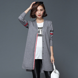 2016秋女装时尚新款气质V领条纹中长款修身外套长袖针织开衫韩版