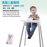 儿童餐椅高脚椅子婴儿宝宝BB餐桌椅吃饭桌椅安全稳固可调高低包邮