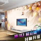 陶瓷艺术背景墙客厅电视背景墙瓷砖3d立体简约现代影视墙瓷砖壁画