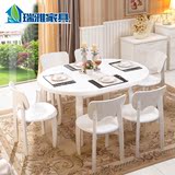 白色小户型椭圆形餐桌圆桌拉伸餐台实木可伸缩折叠田园餐桌椅组合