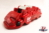 上海R2 改装 原装AP Racing Radi-Cal AP8520 六活塞刹车套装卡钳