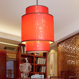 中式茶楼羊皮吊灯走廊阳台圆形方形小吊灯酒店餐厅灯笼灯具秒杀