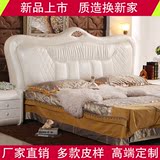 床头板软包皮艺双人床床头靠板简约现代床头板1.5/1.8米床屏软包