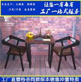 LOFT复古工业风西餐厅烧烤店餐桌椅组合铁艺实木双人火锅桌烤鱼桌