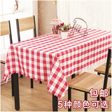 酒店圆桌台布田园家用茶几餐桌布长方形圆形桌布红绿格子桌布布艺
