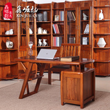 鑫崛起 中式实木书桌带书架组合直排电脑桌家用写字台