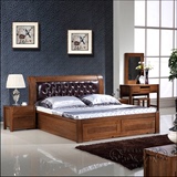 纯黑胡桃木床 软靠背卧室家具全实木真皮靠床抽屉储物床可定制