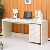 板式家用台式电脑桌 简约现代笔记本办公桌 储物柜带抽屉桌子组合
