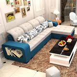 新款可拆洗客厅布艺沙发组合大小户型贵妃转角家具现代简约布沙发