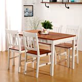 地中海餐桌椅组合小户型实木一桌四椅松木餐桌餐椅套装现代简约