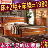 全实木床橡木现代简约1.8米中式储物高箱床1.5双人地中海白色婚床
