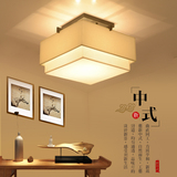 新中式吸顶灯卧室灯正方形简约大厅温馨书房客厅餐厅工程酒店灯具