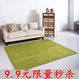 地毯卧室长方形满铺床边现代简约地毯客厅茶几榻榻米飘窗地垫定制