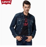 Levi's李维斯秋冬季男士修身水洗牛仔机车夹克外套72333-0100