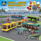 兼容乐高拼装积木城市人仔巴士模型6-8-10-12岁男孩女孩益智玩具