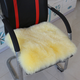 100%纯羊毛椅子垫办公电脑老板餐椅垫贵妃椅坐垫