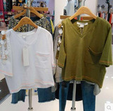百家好韩夏新款女装外套时尚百搭潮流短袖修身纯色薄T恤 HQTS321S