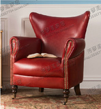 外贸出口美式法式高档真皮沙发椅 新古典复古单人休闲椅书房家具