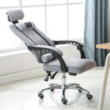 电脑椅 家用职员椅升降转椅网布椅子办公椅特价可躺人体工学包邮