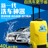 高压洗车机充电式便携式多功能洗车器车载12V刷车机家用自助洗车