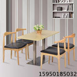 欧式铁艺牛角椅实木餐椅铁皮椅子靠背椅餐 咖啡厅餐椅西餐厅桌椅