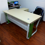 L老板桌1.6-2.0米可定制主管桌钢架经理桌时尚办公家具上海制造