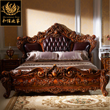 欧式床实木床美式床双人床真皮2.0米婚床 高档别墅家具床