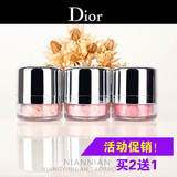 Dior/迪奥蘑菇头腮红 专柜正品小样 超粉嫩可爱 2G 3色选