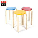 现代进口实木凳时尚简约创意圆凳非塑料凳板凳餐凳椅子防滑矮凳子