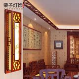 中式壁灯长方形实木复古客厅灯具卧室床头壁灯酒店工程茶楼灯具