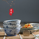 日述 日本进口陶瓷 日式和风釉下彩微型酱料碟味碟蘸酱碟迷你型号