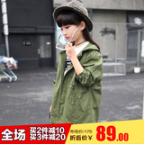 韩版童装2016春秋女童英伦风经典收腰风衣儿童系带帽中长款外套潮