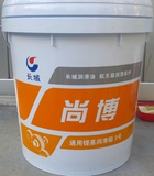 长城润滑脂尚博黄油通用锂基3号2#000#二硫化钼大桶15KG公斤正品