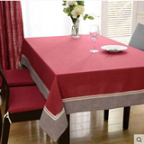 棉麻纯色防水桌布饭店家用桌布长方形棉麻餐桌布淘宝热卖包邮