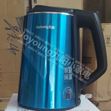Joyoung/九阳JYK-15F06开水煲304不锈钢电热水壶进口温控器
