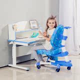 誉童精简儿童学习桌可升降桌椅套装 书桌儿童写字台电脑桌课桌椅
