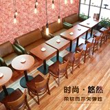 咖啡厅桌椅组合 实木水曲柳餐椅 休闲奶茶店甜品店桌椅 小方桌