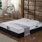 天然乳胶床垫透明乳胶床垫软硬适中可定制1.5 1.8米工厂直销