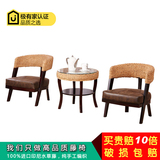 真藤椅茶几三五件套 阳台桌椅组合休闲咖啡椅 庭院田园中式藤椅