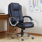 特价电脑椅办公椅人体工学椅升降转椅弓形椅职员椅老板椅家用椅子