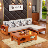 实木沙发组合橡木实木家具现代中式布艺转角沙发贵妃小户型沙发床